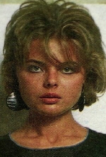 Елена Копыль