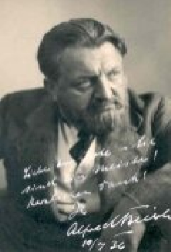 Alfred Beierle