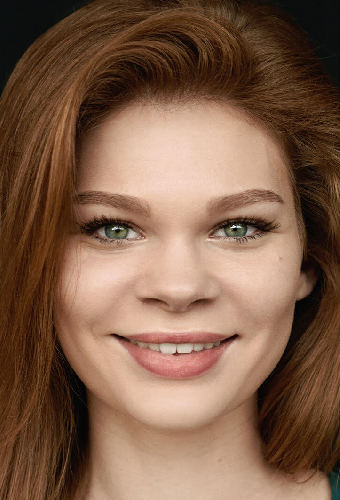 Алиса Колганова