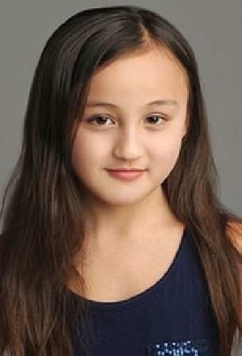 Emily Yi