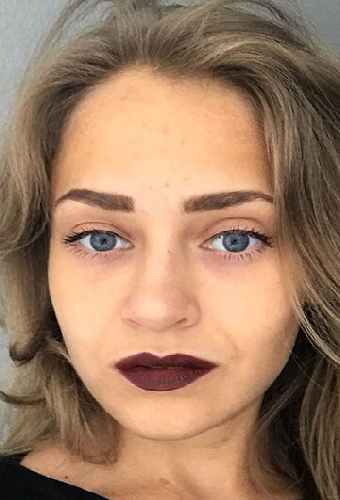 Екатерина Беленкова