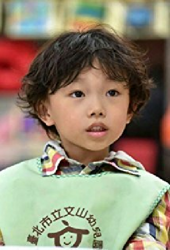 Eason Yu