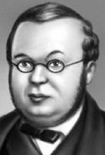 Петр Ершов