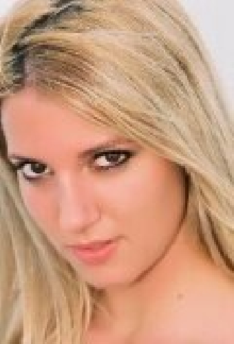 Надя Дина