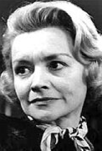 Урсула Хауэллс