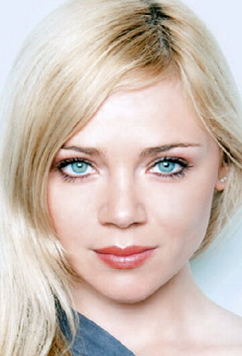Катарина Час