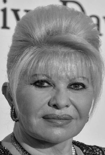 Ивана Трамп